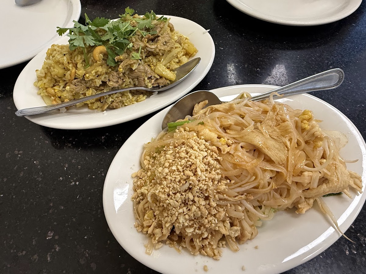 Banner Bangkok Grill Springville 03